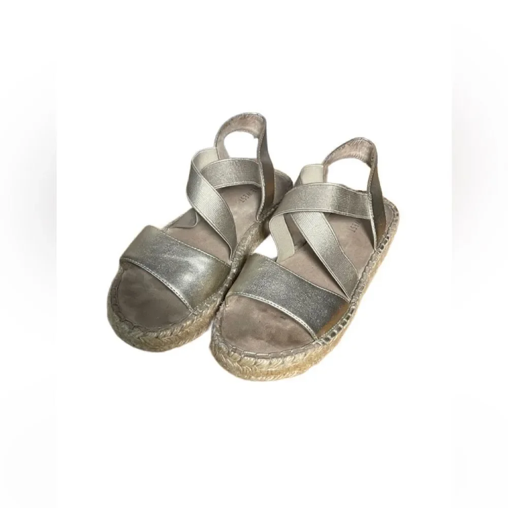 Nine West Gold “Boardwalk” Platform Espadrille Strappy Sandals (Size: 6)